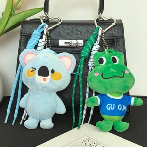 Llavero de Peluche con Forma de Koala, Estilo Chino, con Caramelo, Chupetín, Chocolate, Colgante para Coche y Bolso, Pequeño <span class=keywords><strong>Regalo</strong></span> - Product Image 3