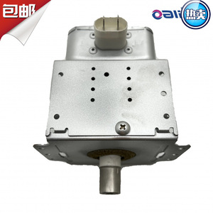 Pièce de rechange pour four à micro-ondes, magnétron M24FB-610, pour réparation de four à micro-ondes, fonction d'échappement - Product Image 5
