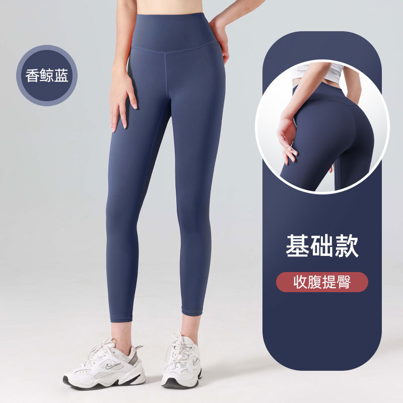 Pantaloni blu balena