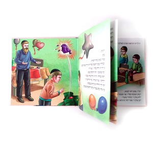 Service d'impression de livres personnalisés : Livres cartonnés pour enfants, taille et couleur personnalisées, livre d'images pour bébés, livre de <span class=keywords><strong>lecture</strong></span> à couverture rigide pour enfants - Product Image 5