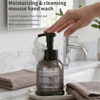 Savon Moussant Hydratant 380ml Marque Blanche – Mousse Riche Parfumée pour Hôtels, Spas et Salles de Bain