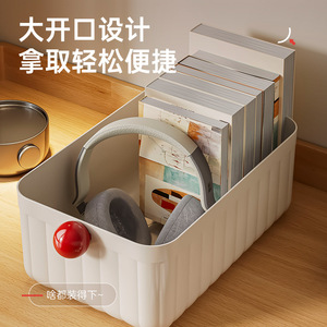 Cream Rectangular Storage Box With Red Handles Desktop Organizer For Office Stationery And Sundries - Product Image 5