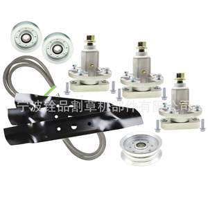 Kit de Reparación de Cubierta 6615 de 48 Pulgadas L120 GY20050 GY20785 con Correa Gris para Piezas de Repuesto de Cortacésped - Product Image 1