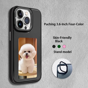 2025ใหม่เคสโทรศัพท์สมาร์ท E- Ink NFC สำหรับโทรศัพท์13 14 15 16 PRO MAX ภาพ DIY สี่สีความละเอียดมาตรฐานรูปแบบขาตั้ง - Product Image 3