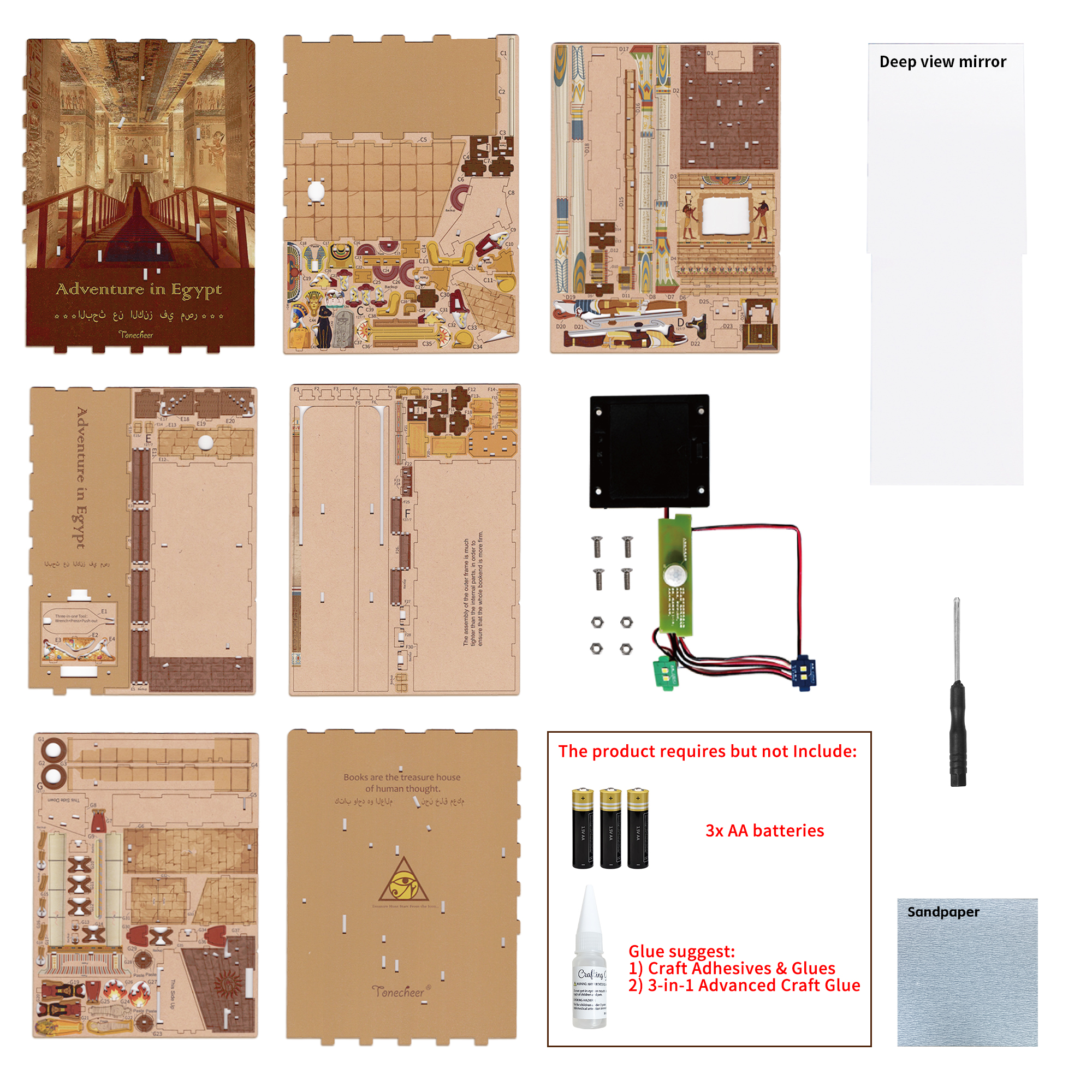 エジプトのTonecheerAdventure 3D木製ブックヌーク手動組み立て