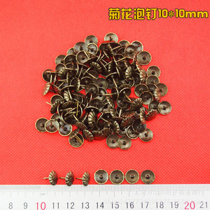 หมุดย้ำลายดอกเบญจมาศขนาด 10x10 มม. สไตล์โบราณ สำหรับตกแต่งโซฟาและเฟอร์นิเจอร์ - Product Image 2
