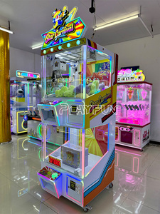 เครื่องเล่นเกมส์เครนตีนตะขาบแบบใหม่ รุ่น Commercial Star Crown พร้อมของรางวัล และเกมท้าทาย 7 วินาที - Product Image 2