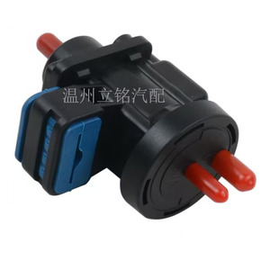 Convertisseur de pression Mercedes Benz, électrovanne de turbocompresseur 0005450527, contrôle de suralimentation du turbo - Product Image 1