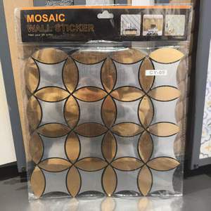 Autocollant mural en mosaïque PET auto-adhésif, carrelage décoratif à <span class=keywords><strong>coller</strong></span> et à dé<span class=keywords><strong>coller</strong></span> pour la décoration de la maison - Product Image 5