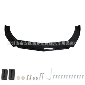 Produttore Diretto di Spoiler Anteriore Universale OLIVER per Modifiche Auto, Stile Track a Tre Sezioni, Paraurti Anteriore a Doppio Strato - Product Image 3