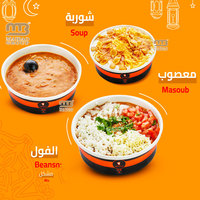 Bol alimentaire jetable 100 % biodégradable en kraft pour plats à emporter, nouilles, riz, plats chauds, salades, avec couvercle en PLA, bol en papier chauffable