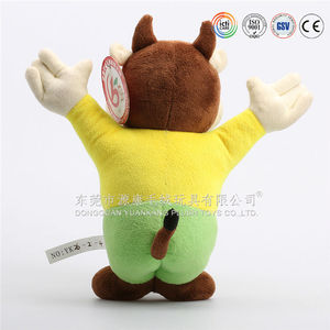 Popular Cute Mini Plush Cow <b>Stuffed</b> <b>Toy</b> Fashionable <b>Soft</b> Animal with PP Cotton Filling - Product Image 6