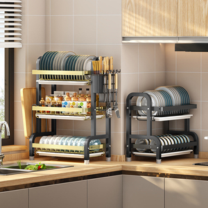 Estante para platos de <span class=keywords><strong>2</strong></span>/3 niveles con bandeja, soporte para tabla de cortar de drenaje, estante para platos para mostrador de cocina, organizador de almacenamiento - Product Image 2