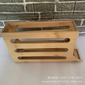 กล่องเก็บไข่แบบเลื่อนได้ แบ่งช่องเก็บรักษาความสด ใช้ในครัวตู้เย็น - Product Image 3