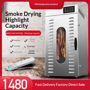 Máquina Automática Rotatoria para Secar Salchichas LT-247, Acero Inoxidable, Doble Aislamiento, Anti-Escaldaduras, Secador <span class=keywords><strong>de</strong></span> Embutidos, 1600W, 110V/220V - Product Image 2