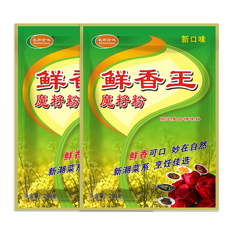 OEM Supermarket Supply Chinese Classic Seasoning