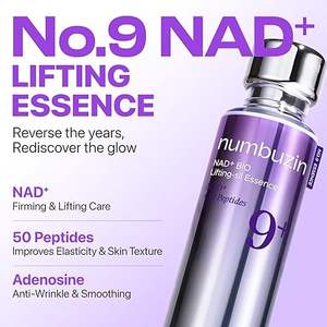 ไม่ใช่. 9 NAD Bio Lifting-sil Essence - เอสเซนส์บำรุงผิวหน้า ลดเลือนริ้วรอย พร้อมไนอะซินาไมด์ ช่วยยกกระชับผิว - Product Image 2