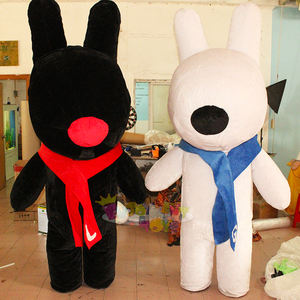 Disfraz <span class=keywords><strong>de</strong></span> Mascota <span class=keywords><strong>de</strong></span> Perro Inflable Extra Grande, <span class=keywords><strong>de</strong></span> Felpa Blanca y Negra, para Adultos Unisex, para Todos los Eventos y Actuaciones Interactivas - Product Image 1