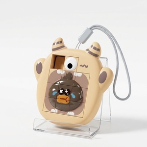 Nuevo Rompecabezas Deslizante 3D de Plástico con Diseño de Animales de Dibujos Animados para Niños, Juguete Educativo para el Desarrollo Cognitivo, Venta al por Mayor para Niños y Niñas - Product Image 1