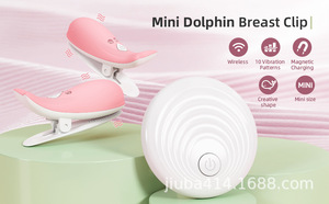 Mini abrazaderas de pezón de Control remoto inalámbrico Creative Dolphin para estimulación Femenina-masajeador de pezón divertido para masturbación - Product Image 3