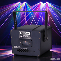 Hochzeits-Laser-Projektor Schneefall-Effekt 5W ILDA-Steuerung IP65 Hochleistungs-RGB für Innenbereich Party Event Bühnen-Animation DJ-Beleuchtung