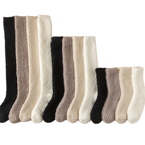 Pantofole in peluche da <span class=keywords><strong>donna</strong></span> Casual Casual da <span class=keywords><strong>donna</strong></span> in maglia spessa e Casual con Design antiscivolo con Logo personalizzato colorato - Product Image 1