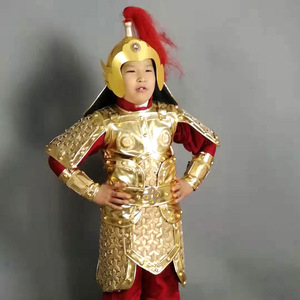 Costume da Generale Antico per Bambini con Armatura Dorata e Set di Elmo, Accessorio per Film, Outfit per Spettacoli Teatrali dei Tre Regni - Product Image 2