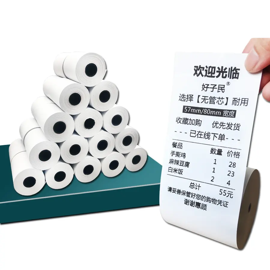 Small sample 58mm 79mm atm pos machine tharmal printer cash register paper 57x50mm thermal paper receipt bill rolls