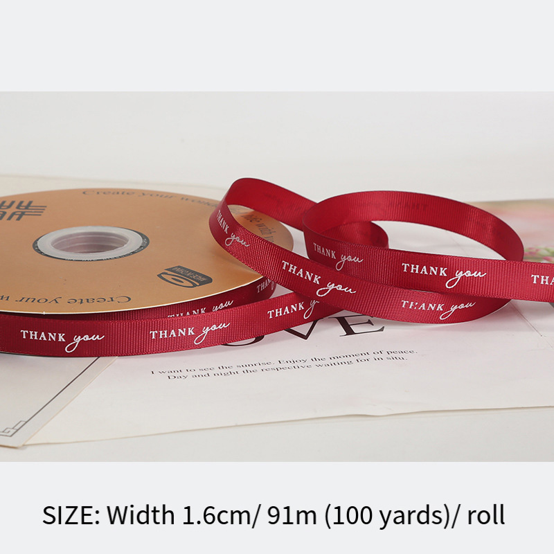 Vent rouge MERCI 1.5cm 100yard