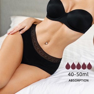 Culotte menstruelle XXL en dentelle, taille haute, absorbante (40 à 50 ml), quatre couches, anti-fuite, en coton, pour les règles - Product Image 2