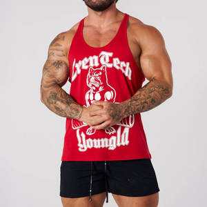 Canotta da Palestra Personalizzata con Logo per Fitness e Bodybuilding - Product Image 2