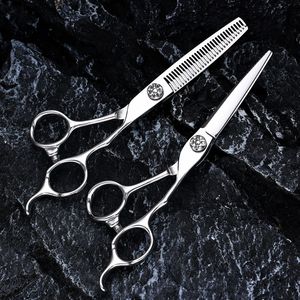 Qy 6.0 Inch <b>Hair</b> <b>Scissors</b> Thinning Shears Stainless Steel Professional Barber Tools For <b>Hair</b> Cutting And Styling - Product Image 3
