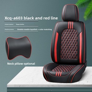 Xiantong CT-SC122 Strictly Selected Mixed Batch Nappa Leather Silk Cotton 3D Split Full-cover High-end All-season Car Seat - Product Image 4