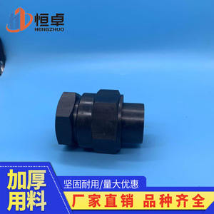 อุปกรณ์ยึดติดทางทะเล CB56-83 แบบไหล่เรียบ มีเกลียวสำหรับเชื่อมแบบลาป  ข้อต่อเกลียวนอก - Product Image 2