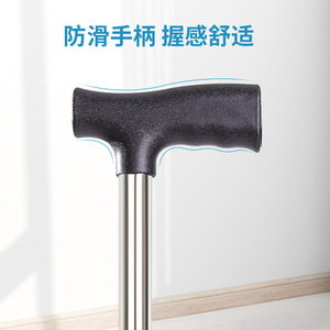 Bastón Telescópico Médico Lefkae de Acero Inoxidable, Altura Ajustable, para Asistencia al Caminar para Personas Mayores - Product Image 5
