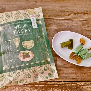 Bonbons au Toffee d'Amandes et au Matcha Bio Japonais 70g – Saveur Matcha Riche - Product Image 5