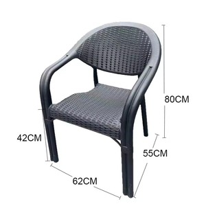 [Mẫu miễn phí] mojia giải trí ghế hội nghị ngoài trời quán cà phê vải vườn Ghế ăn nhựa cho các sự kiện - Product Image 2