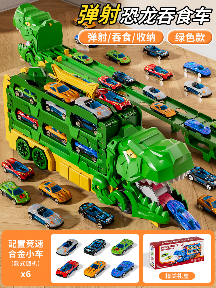 Déformation de hirondelle de voiture en alliage surdimensionné portable-vert-envoi 6