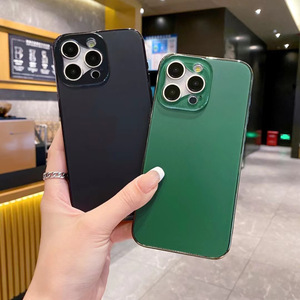 Ngay lập tức biến đổi của bạn cho Iphone 14 Pro Max IP16 Titanium Shell Nano Ag Matte kết thúc kiểu dáng đẹp phong cách điện thoại di động trường hợp - Product Image 1