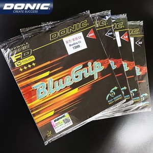 Caoutchouc de tennis de table hybride DONIC Blue Grip C2 approuvé par l'ITTF, éponge bleue collante, caoutchouc professionnel de ping-pong pour l'attaque au topspin 55 ° - Product Image 6