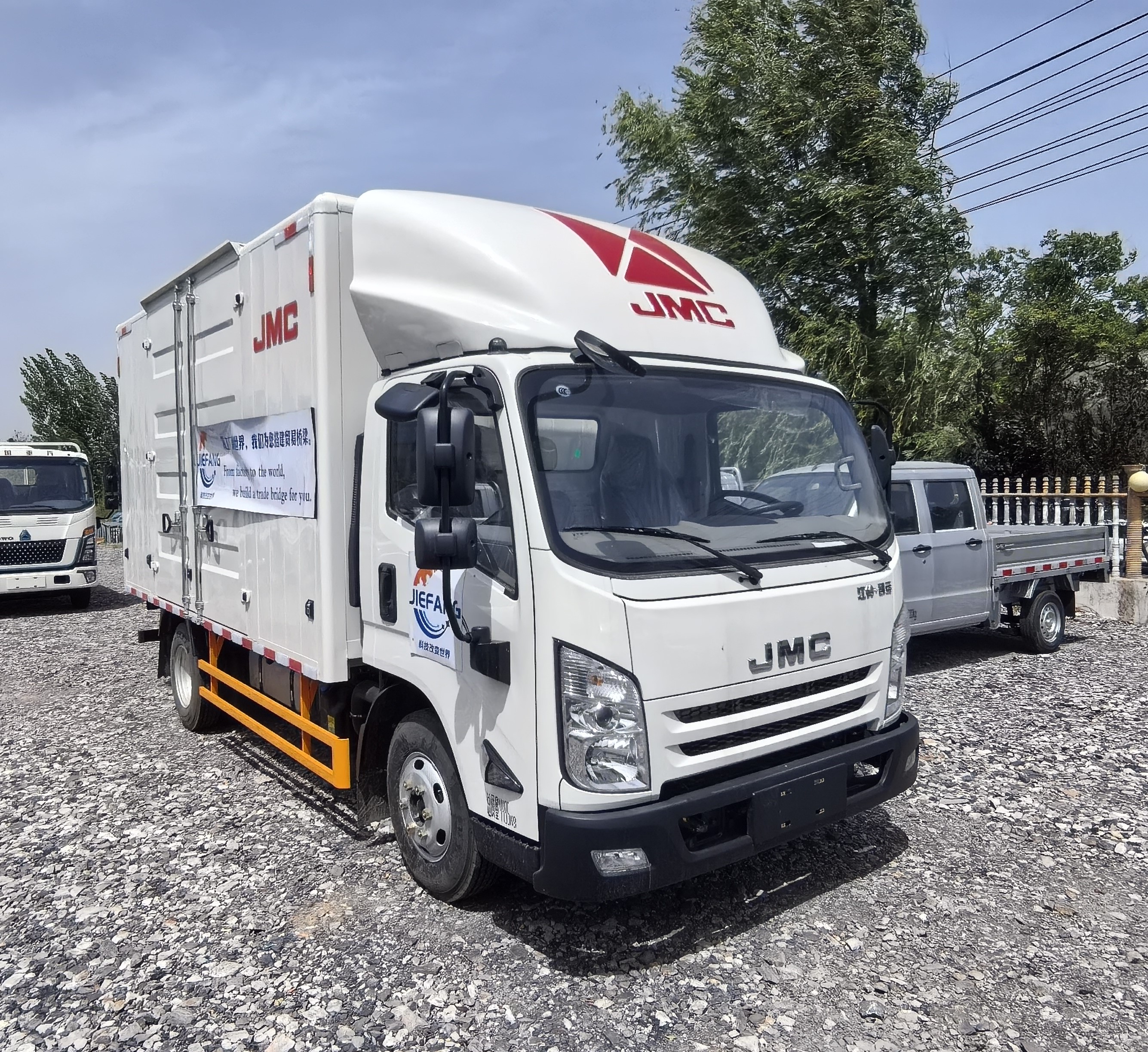 JMC Truck in USA Reliable Refrigerated Transportation Solutions