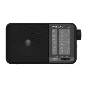 Radio Retro Vintage Portátil con Receptor SDR Sensible de 3 Bandas, Precio de Fábrica de Productos Electrónicos de Marca Privada - Product Image 1