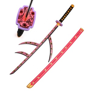 Espada Katana de Bambú Kokushibo de Demon Slayer - Product Image 1