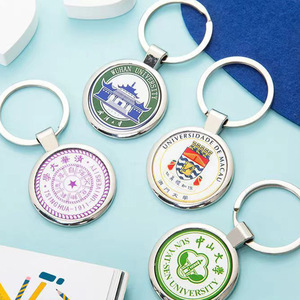 Custom Double Sided Crystal Keychain Metal Alloy Photo <strong>Engraving</strong> University Badge Graduation Souvenir <strong>Key</strong> <strong>Ring</strong> - Product Image 4