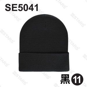 Fashionable Multicolor 100% Acrylic Unisex Adjustable <b>Beanie</b> Thickened Woven Knitted Winter Hat Outdoor Skiing 3D Embroidery - Product Image 3