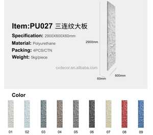 Panneau mural 3D en <span class=keywords><strong>pierre</strong></span> de lave naturelle volcanique, <span class=keywords><strong>pierre</strong></span> PU, 3 dalles, 2900*600mm, grande dalle, revêtement en <span class=keywords><strong>pierre</strong></span> artificielle en polyuréthane - Product Image 3