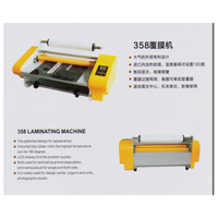 Machine à plastifier automatique à chaud FM-358, plastifieuse thermique simple ou double face pour usage de bureau