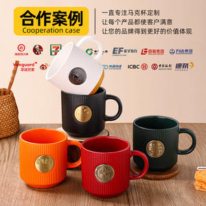 <strong>Starbucks</strong> Style Ceramic <strong>Mug</strong> With Brass Star Logo White And Black Color For Coffee Tea Gift Cup Single Set - Product Image 2