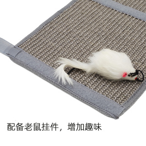 बिल्ली खरोंच चटाई, जल्दी से एक सामान्य टेबल पैर को खरोंच चटाई में बदल देता है जहां आपकी बिल्ली अपने पंजे को खिंचाव और तेज कर सकती है - Product Image 4