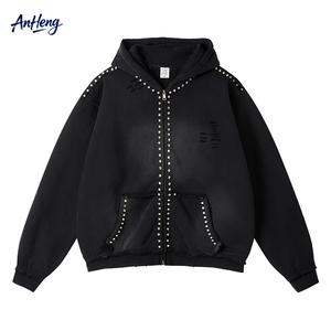 Vente en gros de sweats à capuche zippés pour hommes, 400G, coupe oversize, style streetwear, effet vieilli, bords bruts, décorés de rivets, fournisseur OEM, vente en gros - Product Image 1